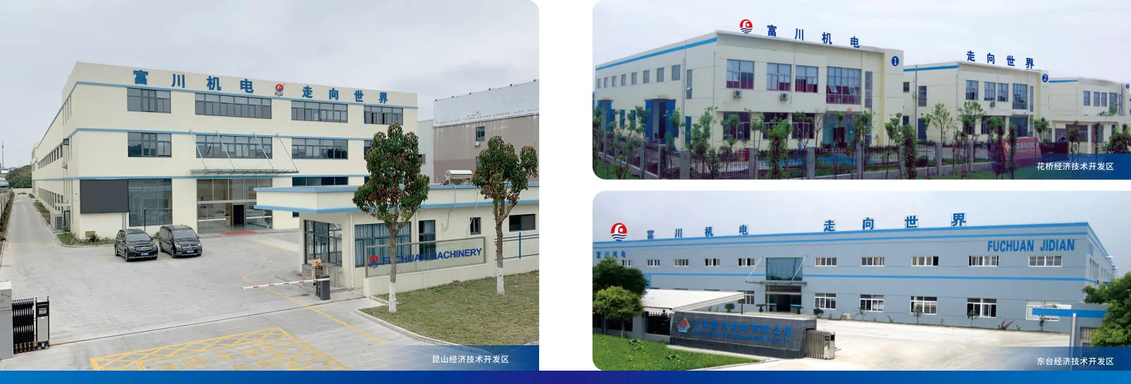 M&aacute;quina de agrupamento de dupla tor&ccedil;&atilde;o de alta velocidade para condutor da China, Fuchuan 2